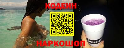 ALPHA PVP Донецк