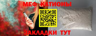 ALPHA PVP Донецк