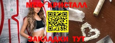 ALPHA PVP Донецк