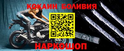ешки Дубна