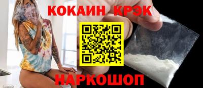 ешки Дубна