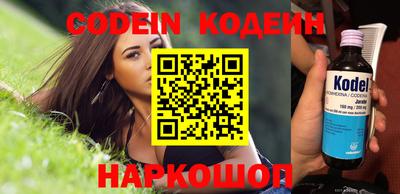 ешки Дубна
