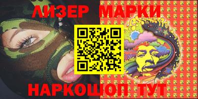 крисы Донской