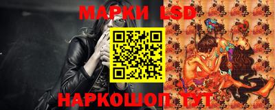 крисы Донской