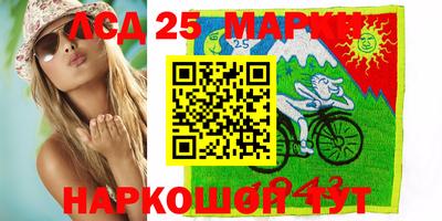 ALPHA PVP Донецк