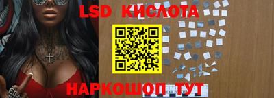 крисы Донской