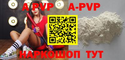ешки Дубна