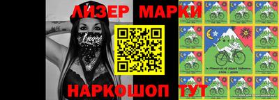 крисы Донской