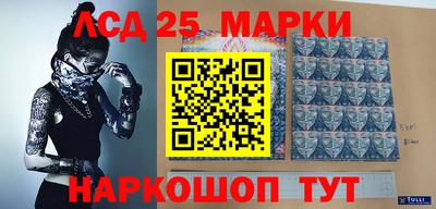 крисы Донской