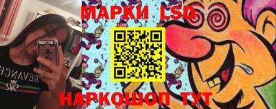ALPHA PVP Донецк