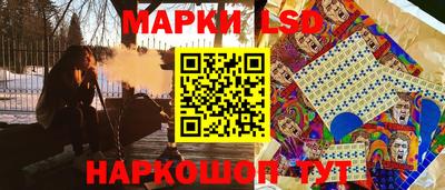 крисы Донской