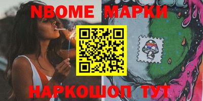 крисы Донской