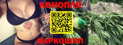 ALPHA PVP Донецк