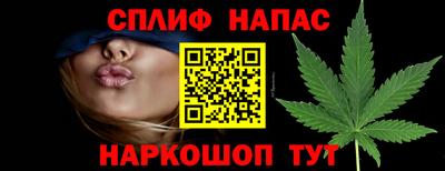 ALPHA PVP Донецк