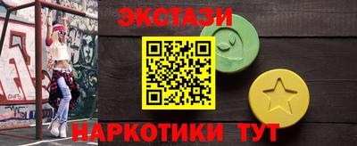 крисы Донской