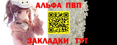 крисы Донской