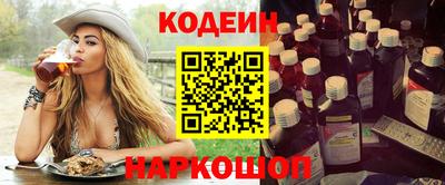 крисы Донской
