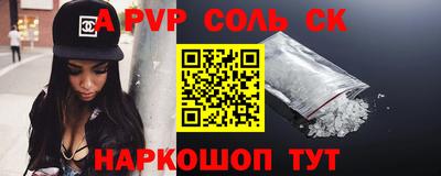 ешки Дубна