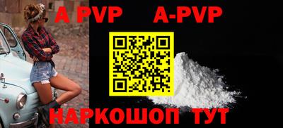 крисы Донской
