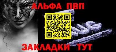 ешки Дубна
