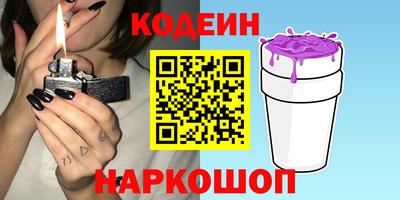 ALPHA PVP Донецк