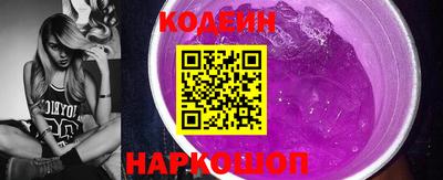 ешки Дубна