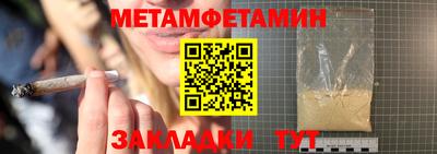 ешки Дубна