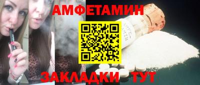 ALPHA PVP Донецк