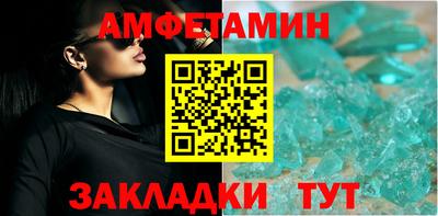 крисы Донской
