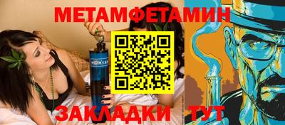 ешки Дубна