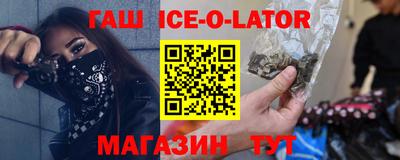 крисы Донской