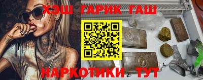 крисы Донской