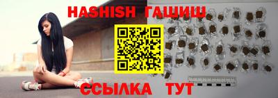 ешки Дубна