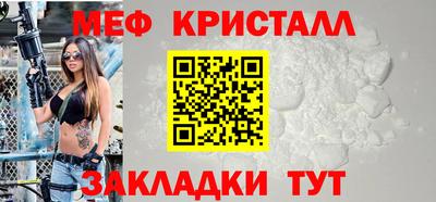 крисы Донской