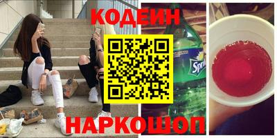 ешки Дубна