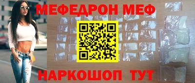 ешки Дубна