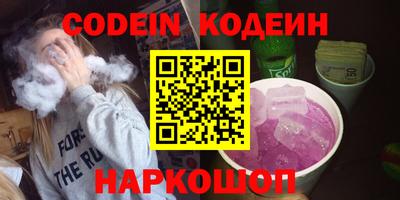 ешки Дубна