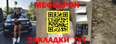 ешки Дубна